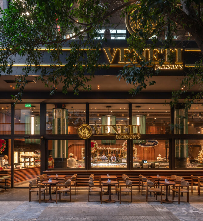 VENETI Jackson Hall: Ανοίγει ξανά τις πόρτες του στον πεζόδρομο της Μηλιώνη