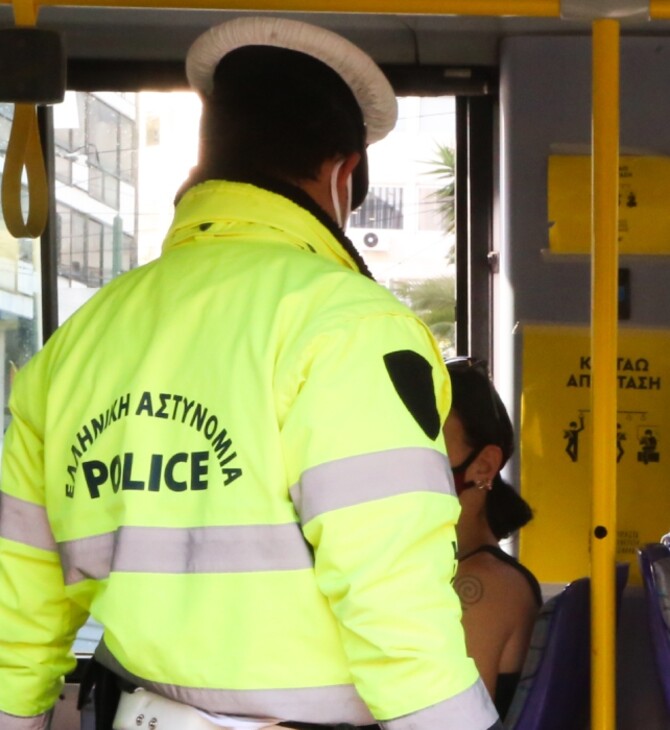 Αθήνα: Τοποθετούνται αστυνομικοί στα ΜΜΜ, είτε ένστολοι είτε με πολιτικά ρούχα