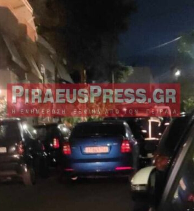 Κερατσίνι: Ο άνδρας είχε δραπετεύσει νωρίτερα σήμερα από το Δρομοκαΐτειο