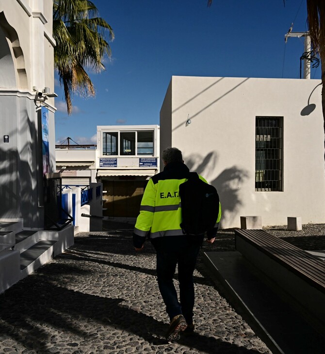 Καραστάθης για Σαντορίνη: «Δεν μπορεί να αποκλειστεί τεχνικά ένας μεγαλύτερος σεισμός»