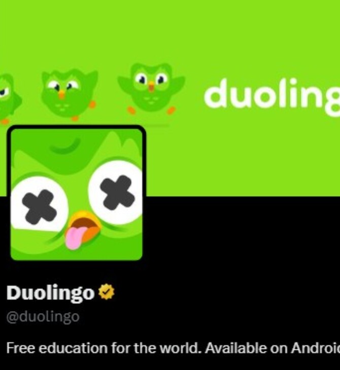 «Πέθανε» η κουκουβάγια του Duolingo