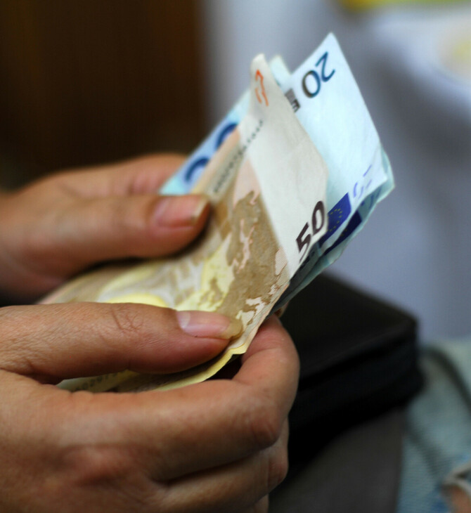 Αναδρομικά: Η απόφαση για τα κομμένα δώρα και τις επικουρικές – Ποιοι δικαιούνται χρήματα