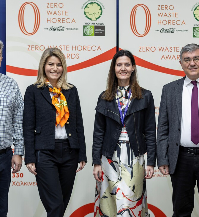 Δίκτυο Zero Waste Horeca 2025: Επιβράβευση Βιωσιμότητας στον κλάδο Φιλοξενίας και Εστίασης
