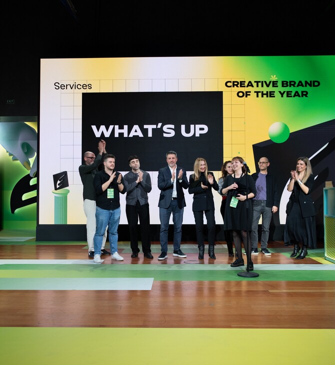 Η COSMOTE «Client of the Year» στα Ermis Awards 2024
