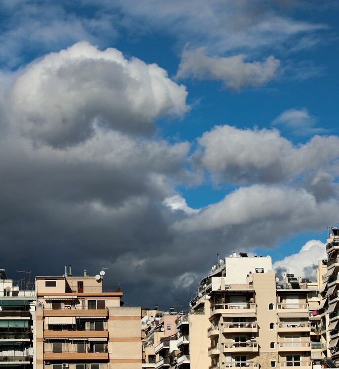 ΕΝΦΙΑ: Πότε κλείνει η πλατφόρμα για την υποβολή δηλώσεων ή διορθώσεων για το Ε9 