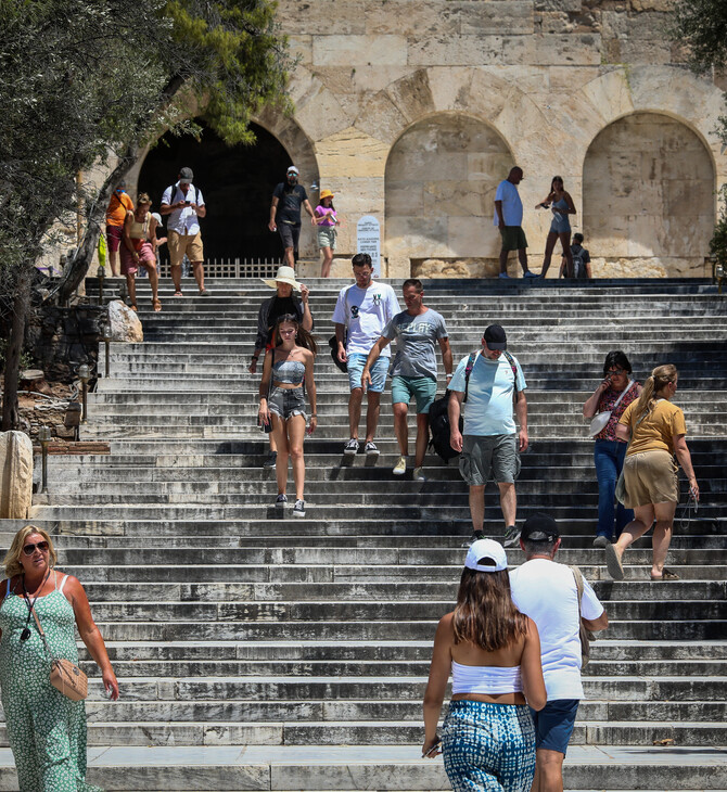 Γιατί οι δασμοί του Τραμπ θα φέρουν περισσότερους Αμερικανούς τουρίστες στην Ευρώπη
