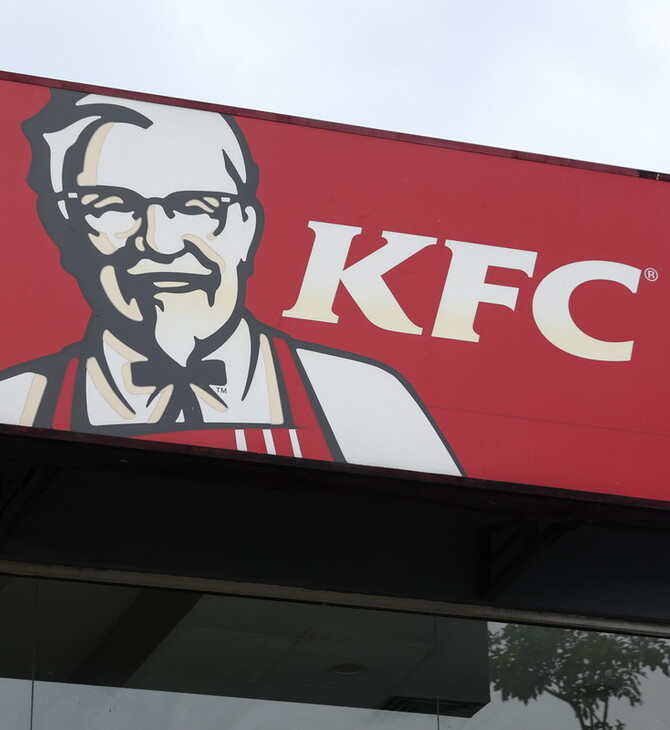 Texas Fried Chicken; Η KFC αφήνει το Κεντάκι και μετακομίζει στο Τέξας