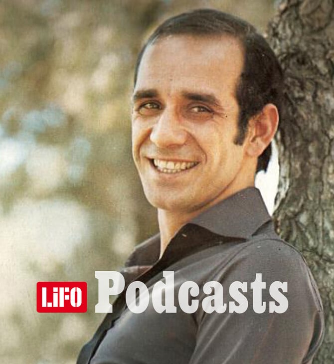 H σκληρή για τον Δημήτρη Μητροπάνο