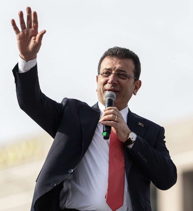 Τουρκία: Ο Εκρέμ Ιμάμογλου κατέθεσε υποψηφιότητα για την αρχηγία του CHP