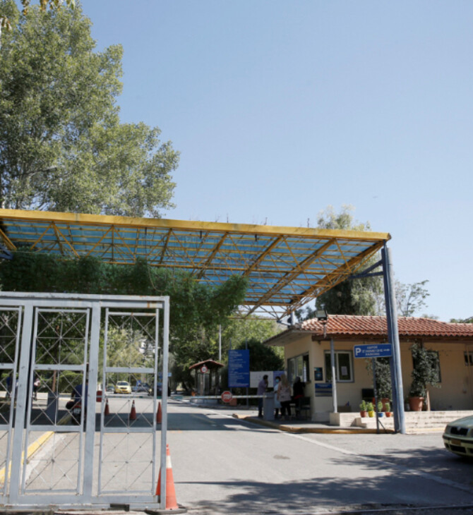 Έγκλημα στο Δαφνί: Επέστρεψε στο ψυχιατρικό νοσοκομείο ο 47χρονος δράστης