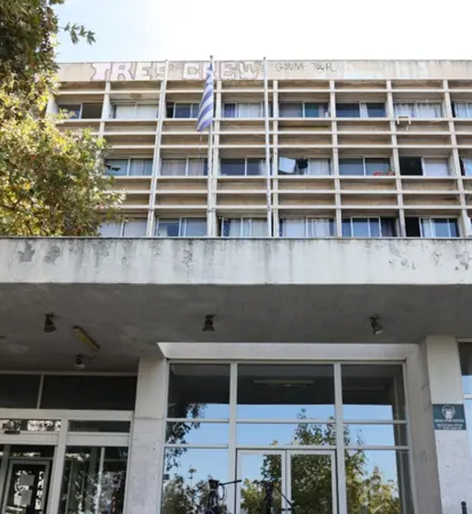 ΑΠΘ: Αμίαντος βρέθηκε στο νέο κτίριο της Φιλοσοφικής Σχολής