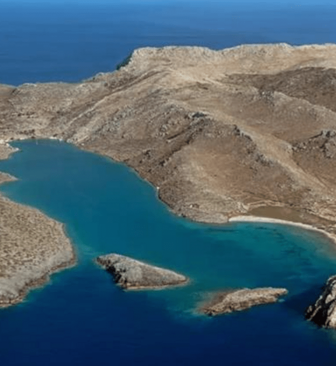 ΥΠΕΝ: Μόνιμες προσλήψεις για τη διαχείριση των προστατευόμενων περιοχών