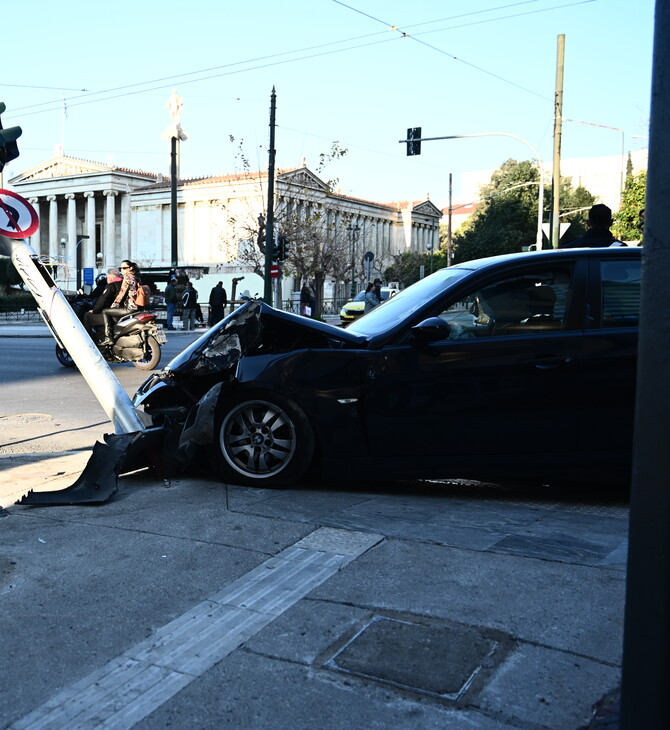 Εκατοντάδες τροχαία στην Αττική τον Φεβρουάριο - 9 οι νεκροί 