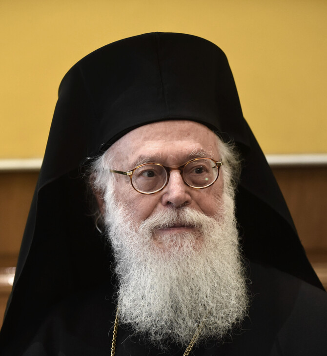 Αρχιεπίσκοπος Αναστάσιος: Άνοιξε η διαθήκη του στο 40ήμερο μνημόσυνο
