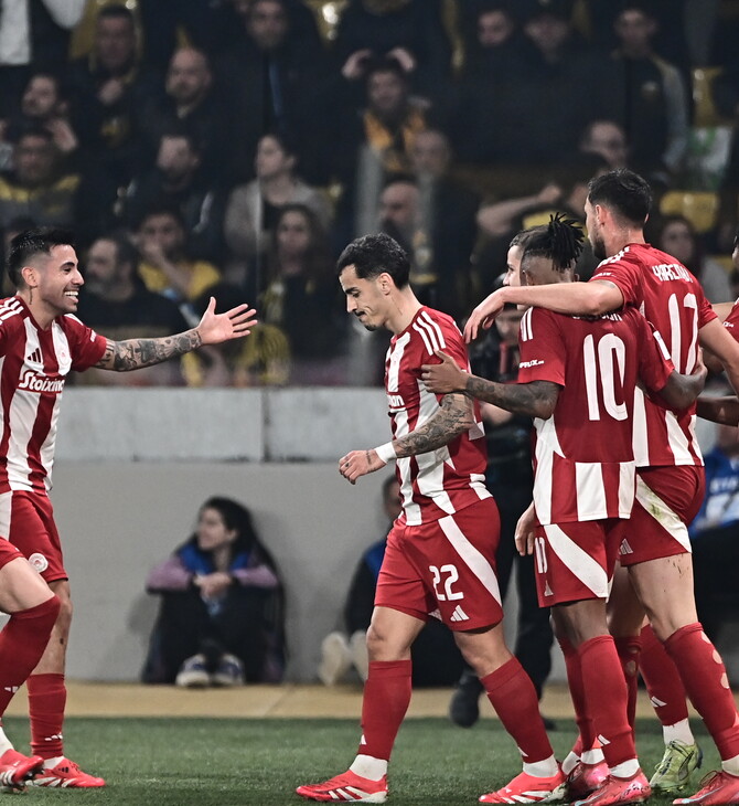 ΑΕΚ - Ολυμπιακός 0-1: Απόδραση για... τίτλο από τη Νέα Φιλαδέλφεια