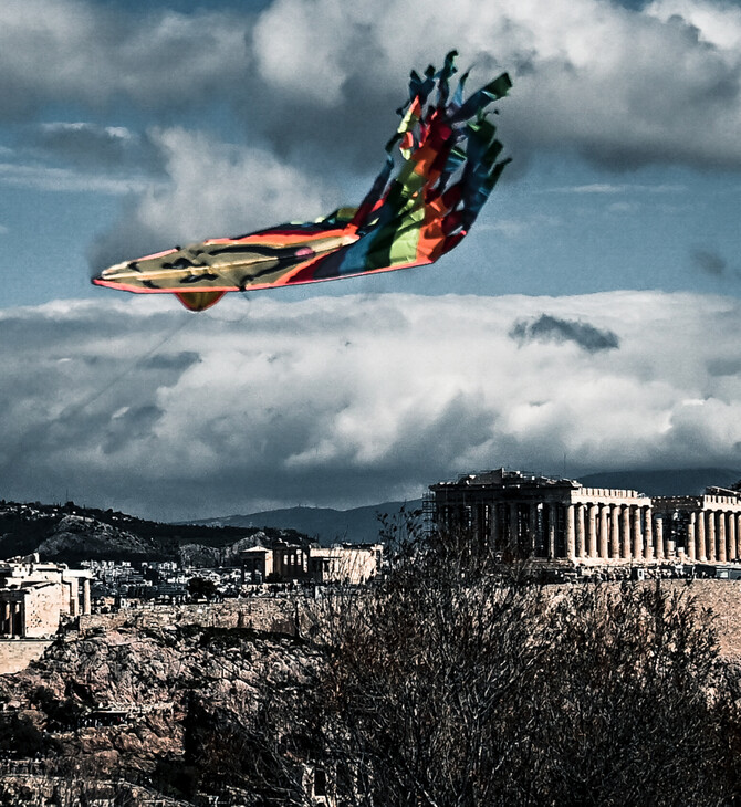 Δέκα φωτογραφίες από τα Κούλουμα των Αθηναίων στον λόφο Φιλοπάππου 