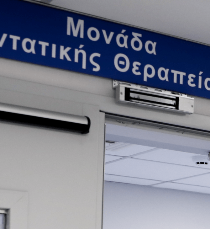 Κρήτη: Εγγονός ξυλοκόπησε τον παππού του και τον έστειλε στην εντατική