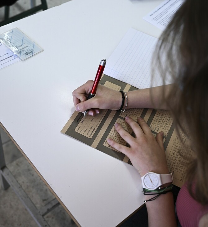Πανελλήνιες 2025: Ξεκινούν στις 30 Μαΐου - Το πρόγραμμα με τα μαθήματα