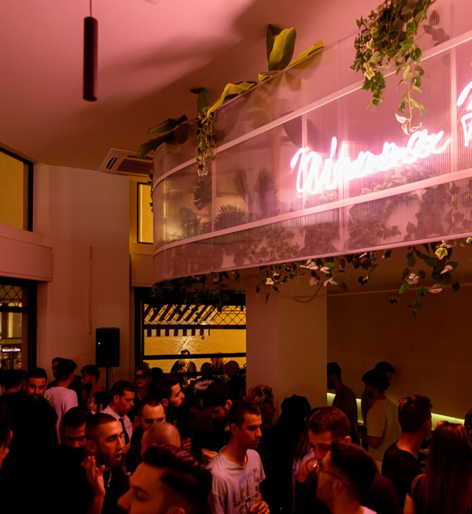 Το Wanna Flirt Athens γιορτάζει τα τρίτα του γενέθλια με επικό πάρτι