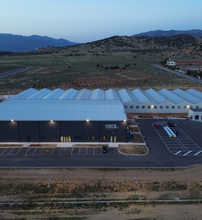 Η Curity Pharma έλαβε την άδεια λειτουργίας της πρότυπης φαρμακευτικής μονάδας στην ΒΙ.ΠΕ Λάρισας
