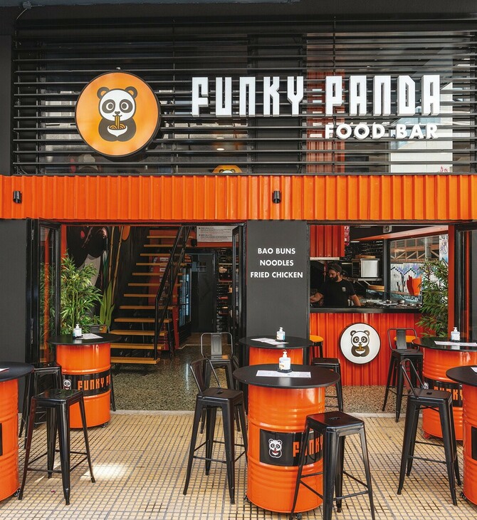 Funky Panda: 