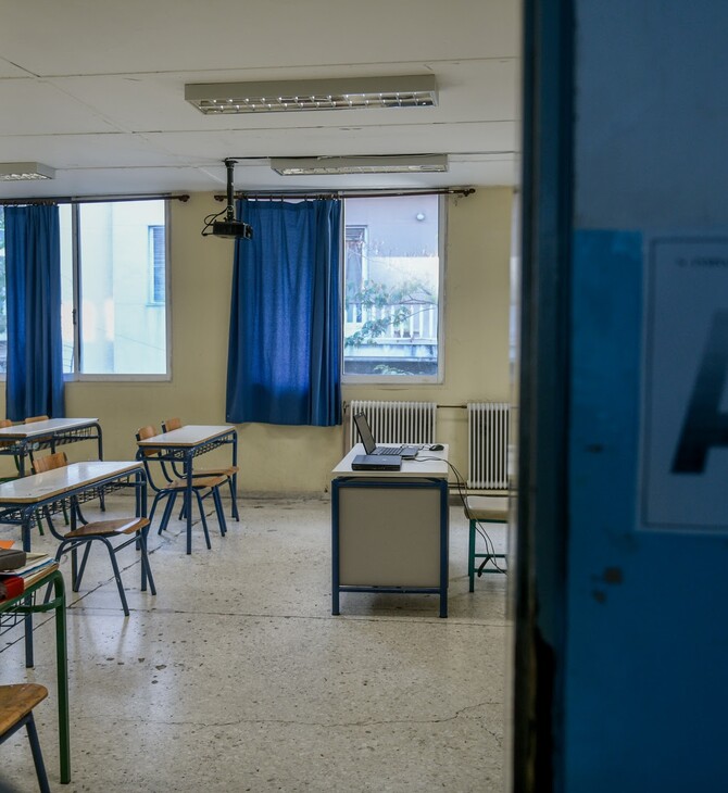Καθηγήτρια τραυματίστηκε στο κεφάλι από πτώση σχολικού πίνακα στη Σίφνο