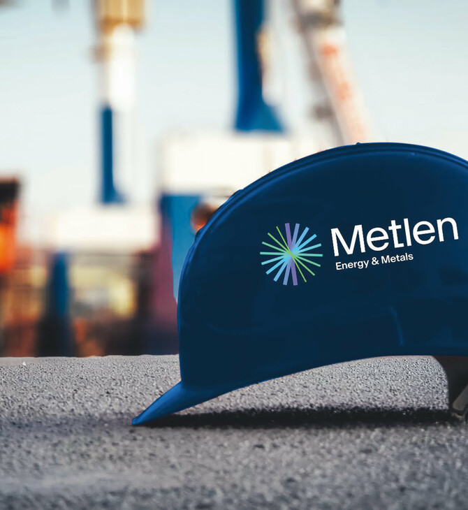 Το rebranding και η νέα εποχή της METLEN