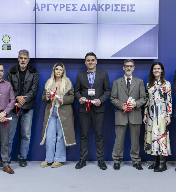Zero Waste Horeca: Διακρίσεις και χρηματικά έπαθλα σε επιχειρήσεις που συμβάλλουν σε ένα καλύτερο μέλλον για όλους