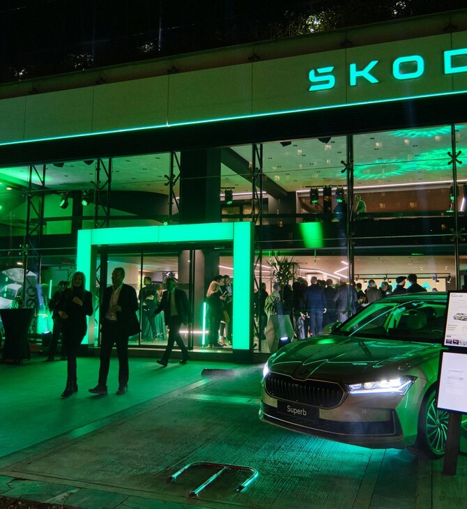 Το πρώτο Skoda Digital Showroom στην Ελλάδα είναι γεγονός
