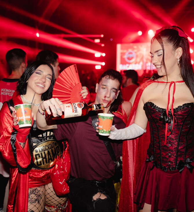 BACARDI Spiced: Το κοκτέιλ που έπιναν όλοι στο πατρινό Καρναβάλι (και πώς να το φτιάξετε)