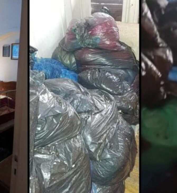 Εξάρχεια: 66χρονη ζούσε με το πτώμα της μητέρας της και δεκάδες γάτες