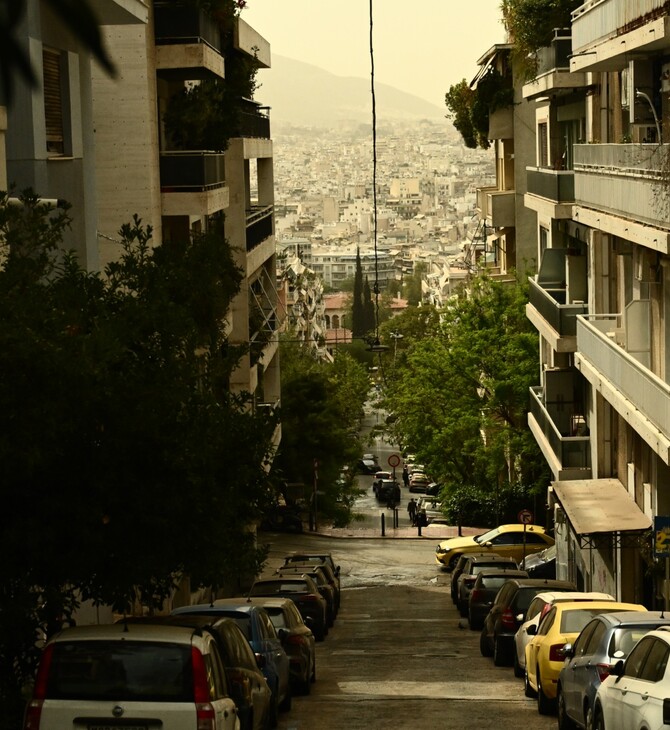 Αφρικανική σκόνη: Μέτρα προστασίας ΕΟΔΥ - Ποιος ενδέχεται να κινδυνεύει