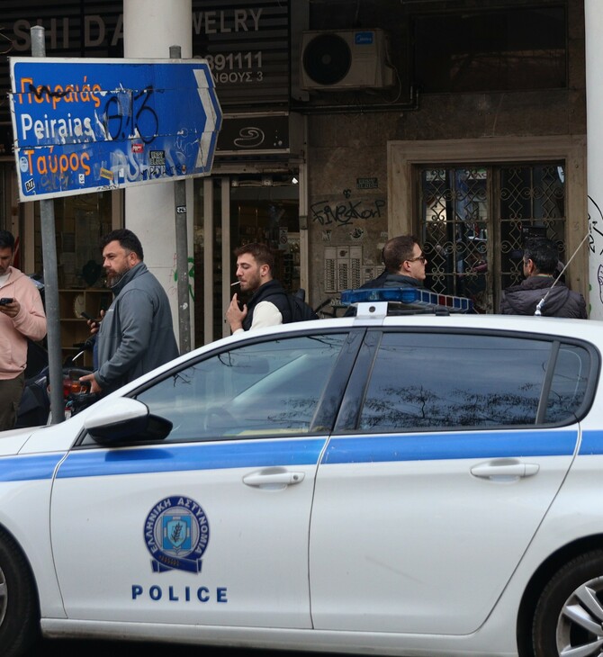 Ομόνοια: Άζωτο περιείχε η μπουκάλα του νεκρού τουρίστα στο Airbnb