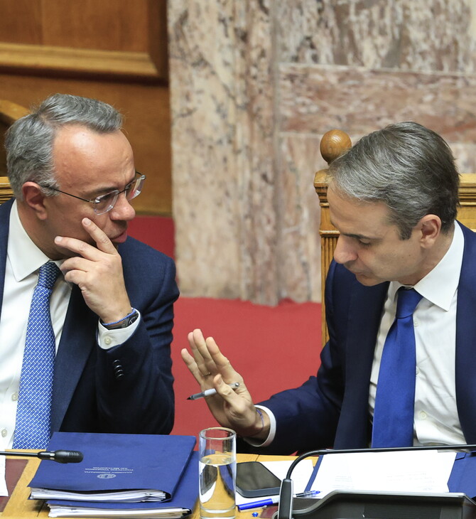 Νέα κυβέρνηση: Ποιοι υπουργοί μένουν εκτός