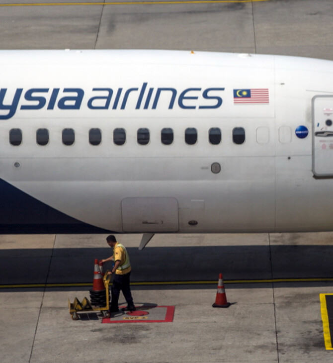 Πτήση MH370: Nέα στοιχεία δείχνουν την ακριβή θέση του αεροσκάφους 11 χρόνια μετά την εξαφάνιση του