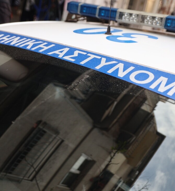 Αλμυρός: Βρέθηκε νεκρός ο 92χρονος που αγνοούνταν - Ξεκίνησε αστυνομική έρευνα