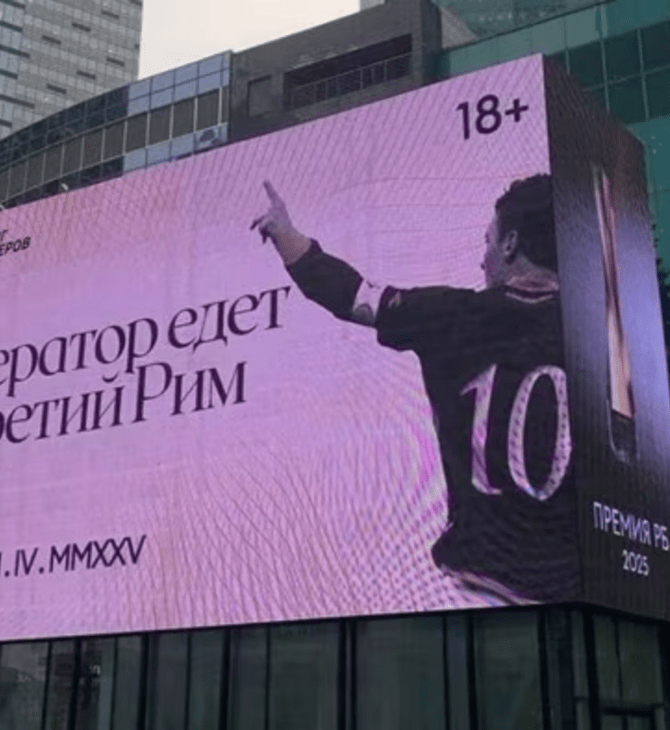 Σάλος στην Ιταλία για την επικείμενη επίσκεψη του Φραντσέσκο Τότι στη Μόσχα