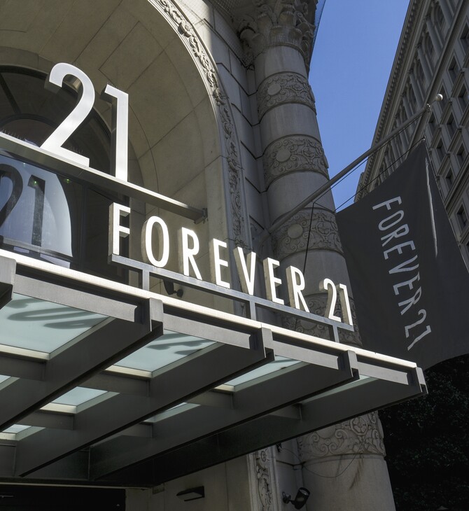 Η Forever 21 κατέθεσε αίτηση για πτώχευση στις ΗΠΑ
