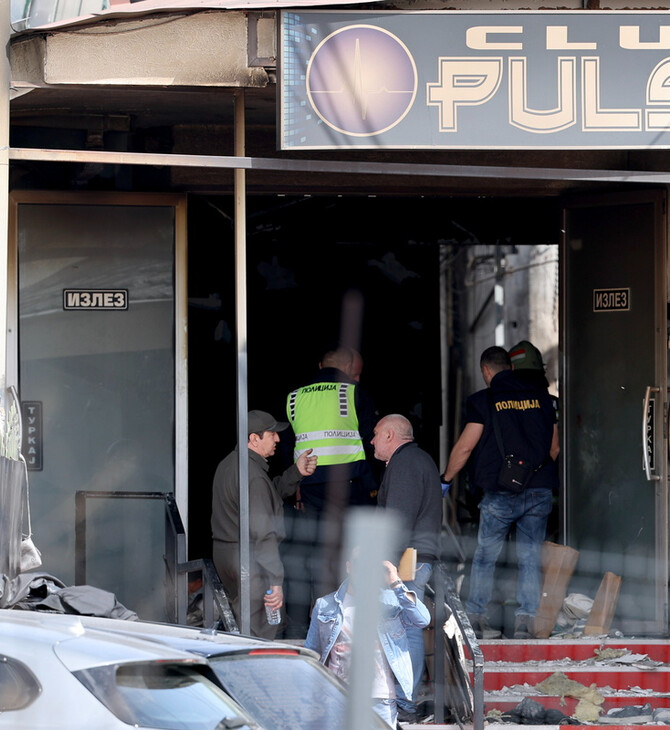 Βόρεια Μακεδονία: Επταήμερο εθνικό πένθος για την πολύνεκρη τραγωδία