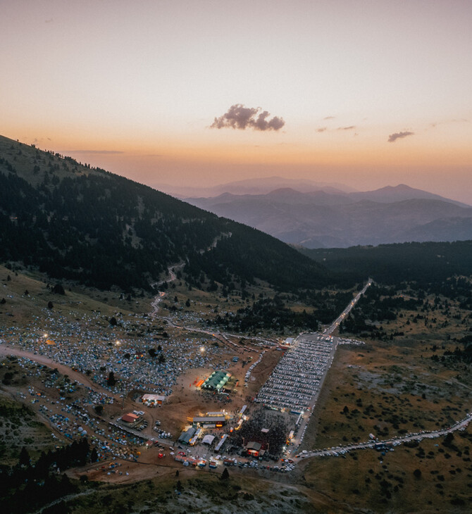 Helmos Mountain Festival vol.3: Έλα να πάμε στον Χελμό!