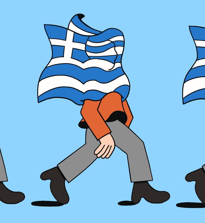 ΕΠΕΞ Η συλλογική μας απογοήτευση…