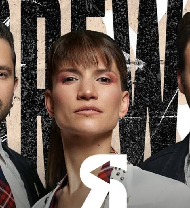 Erreway: Sold out και η δεύτερη συναυλία σε λιγότερο από 10 ώρες