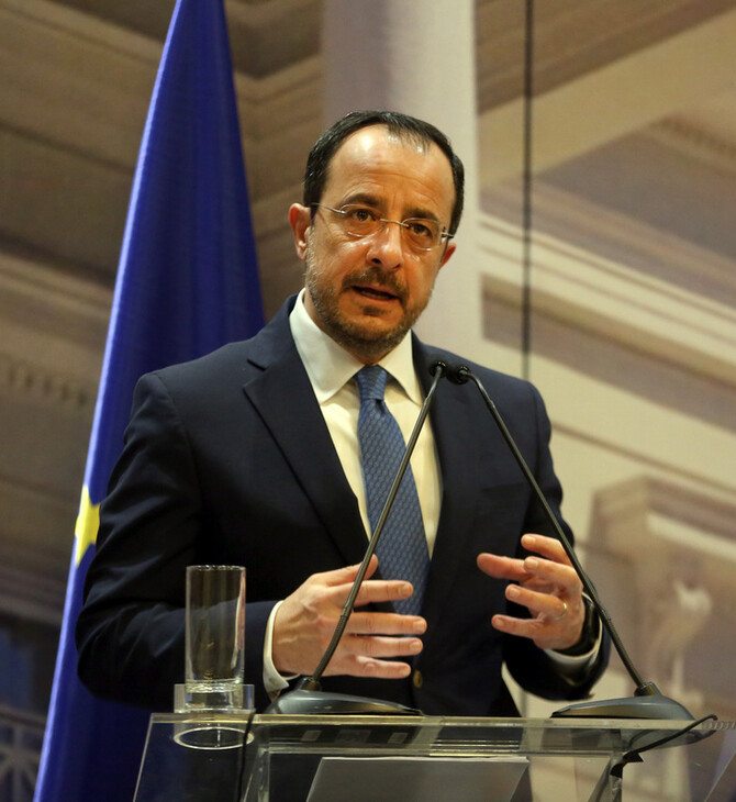 Σήμερα στη Γενεύη η άτυπη συνάντηση για το Κυπριακό υπό τον ΟΗΕ