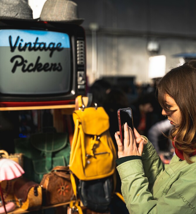 Το μεγαλύτερο φεστιβάλ vintage και second hand ρούχων της Ελλάδας επιστρέφει αυτόν τον Απρίλιο με ανοιξιάτικη διάθεση