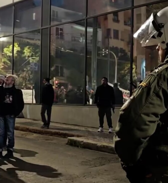 Συγκέντρωση διαμαρτυρίας έξω από τα γραφεία της Hellenic Train