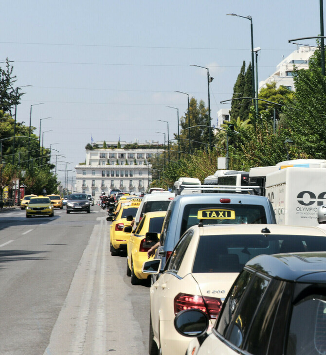 Κίνηση στους δρόμους: Σημειωτόν στον Κηφισό - Καθυστερήσεις στο κέντρο της Αθήνας