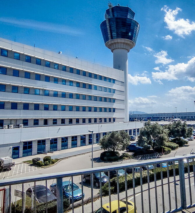 Φωτιά στο «Ελευθέριος Βενιζέλος»