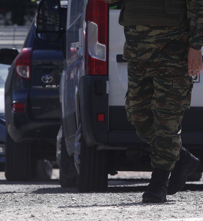 Τηλεφώνημα για βόμβα σε κτίριο της περιφέρειας Αττικής