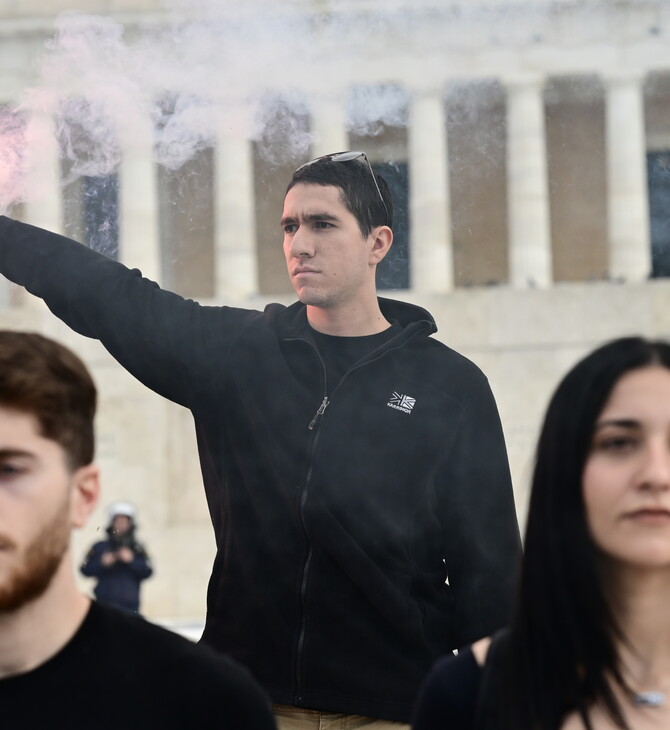 Πανεκπαιδευτικό συλλαλητήριο το Σάββατο στην Αθήνα    