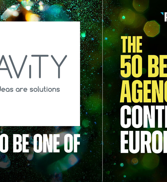 Η Gravity The Newtons στη λίστα των 50 Best Agencies in Continental Europe 